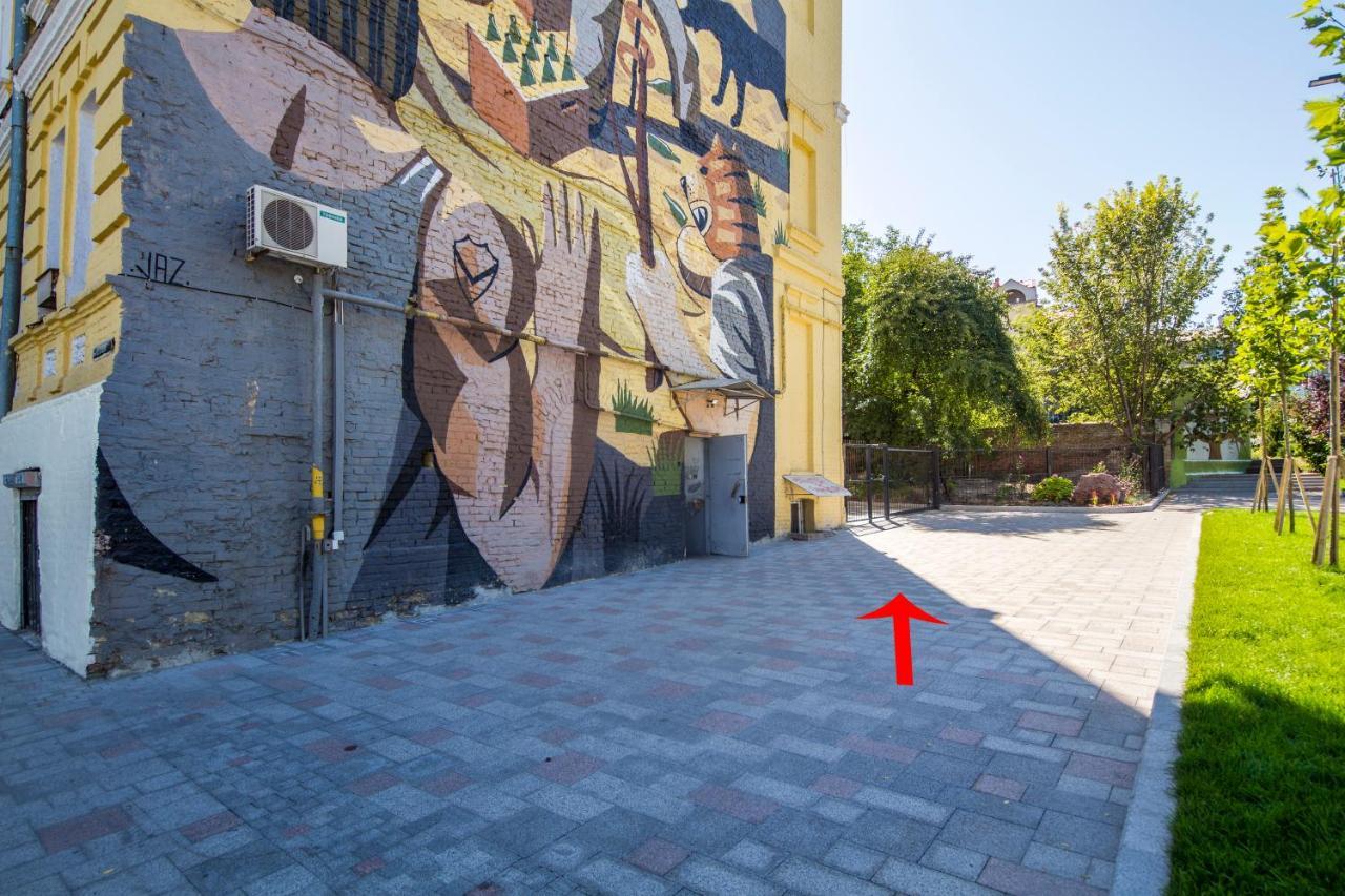 Self Check-In Apartments Near Landscape Alley Киев Экстерьер фото